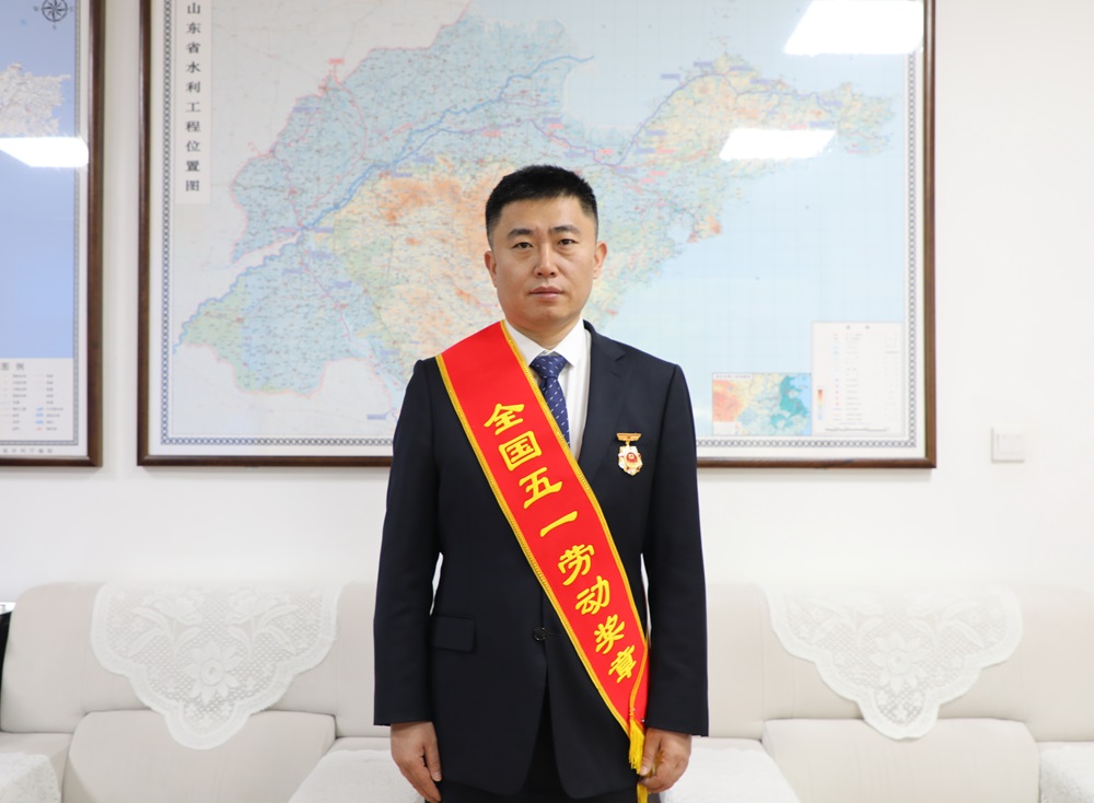 喜報(bào)！山東水設(shè)劉帥榮獲2024年全國五一勞動(dòng)獎(jiǎng)?wù)?/></a>
							<h4><a href=