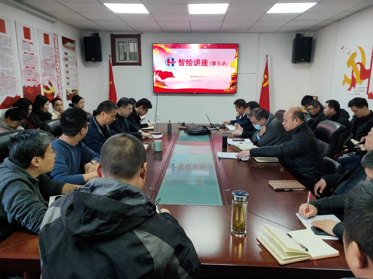 學(xué)習(xí)培訓(xùn) | 測繪院舉辦測繪成果質(zhì)量研討會暨智繪講座（第五講）